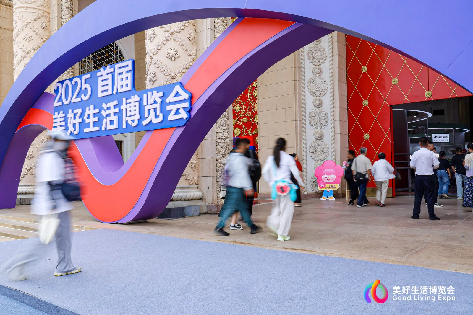 明天！最后一天！！