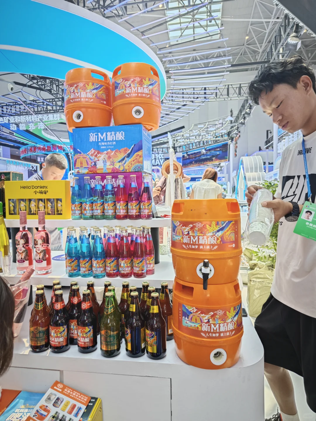 亚欧商博会逛展攻略｜距离结束还有2️⃣天