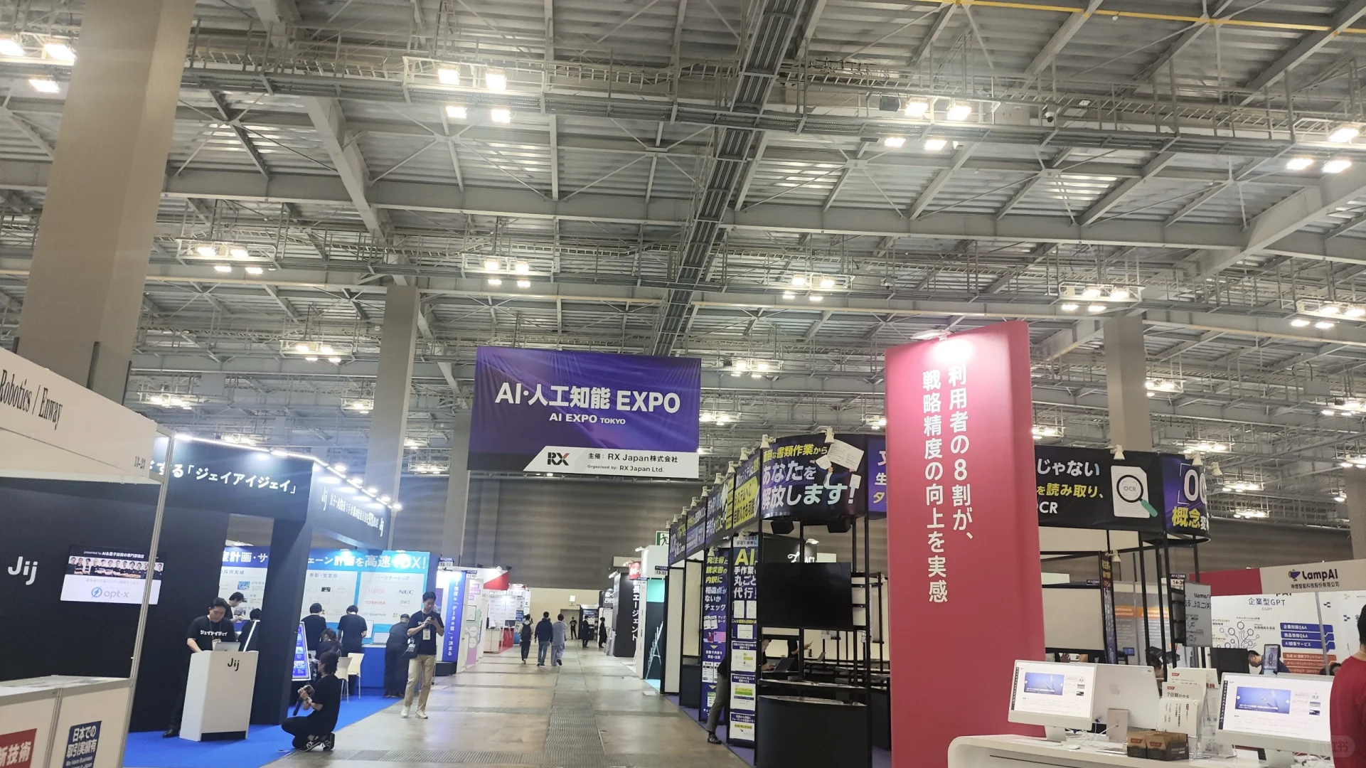 第一次参加日本展会经验分享