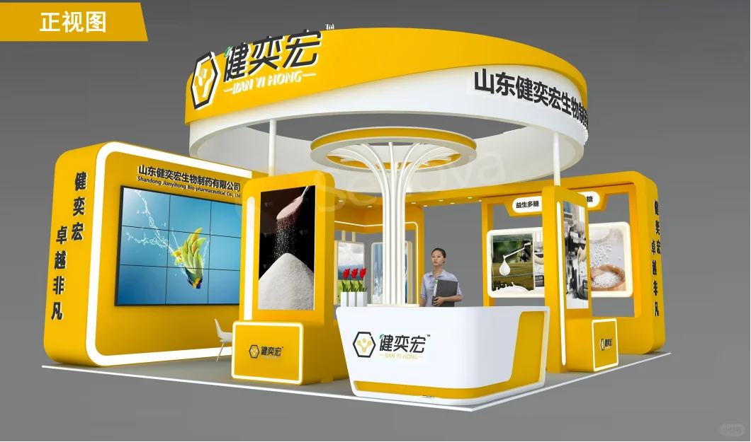 2025必看!!6个精选展台设计 ?必打卡