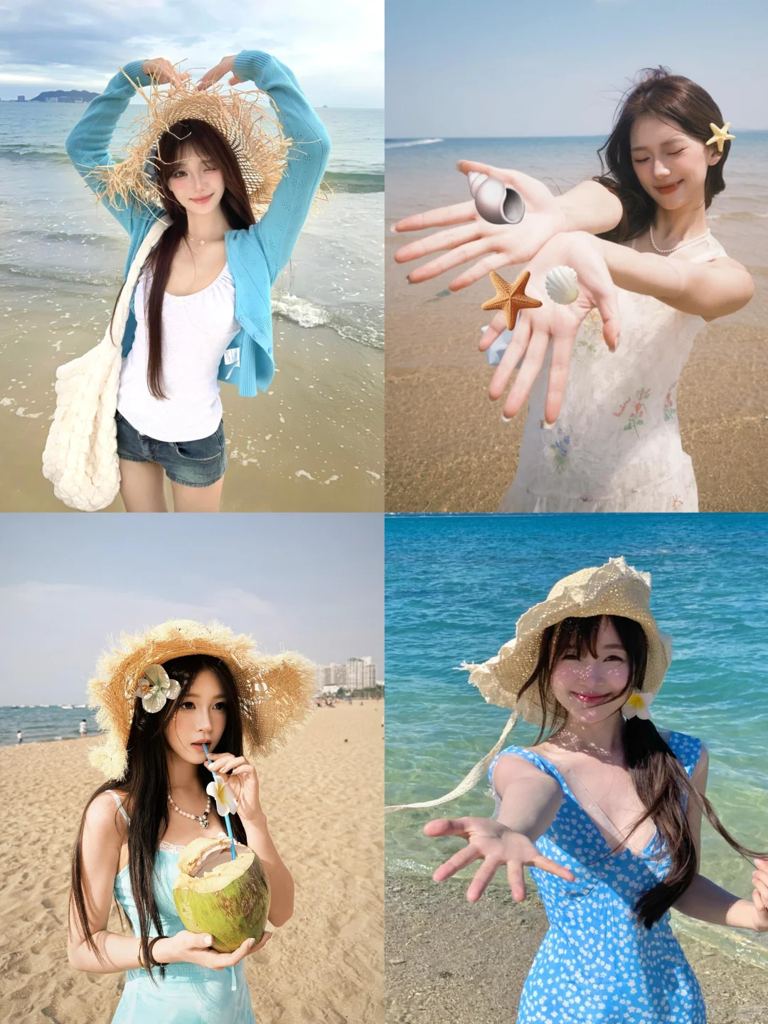 16个超级好用的海边?拍照姿势！