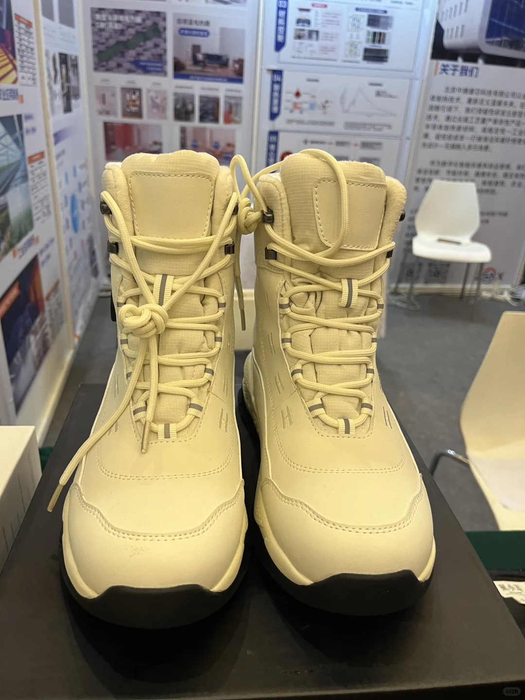 2025北京健康消费博览会都有些啥？