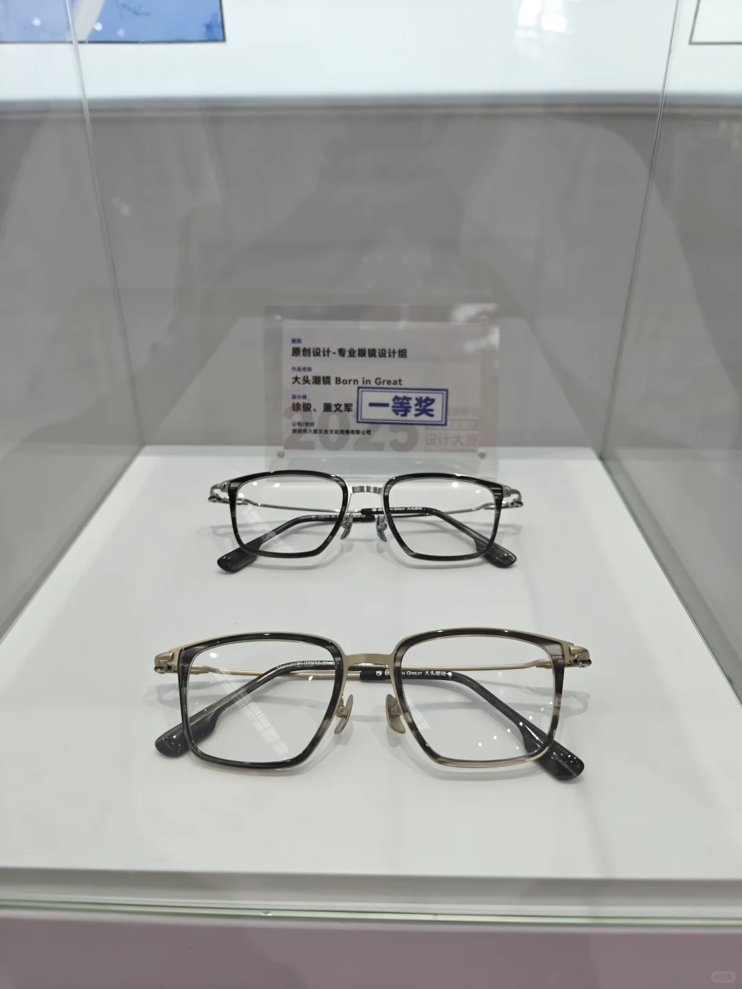 逛逛深圳眼镜博览会，这次东西真不多。