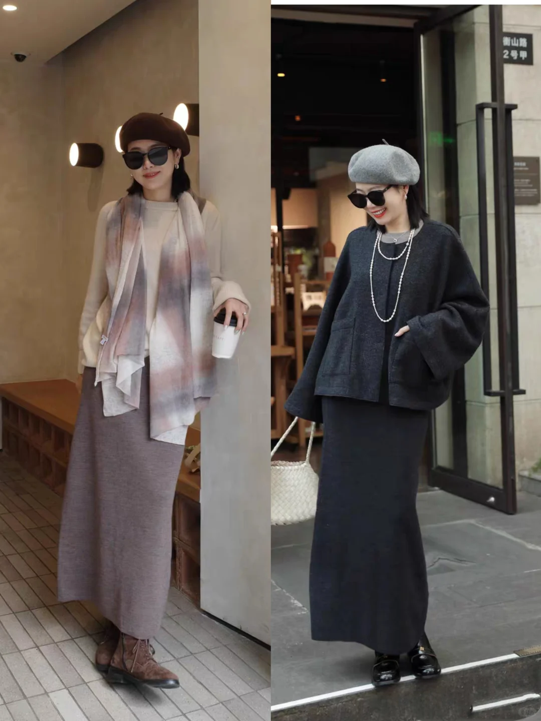 ?40+轻熟女的时尚秘籍?优雅不设限！