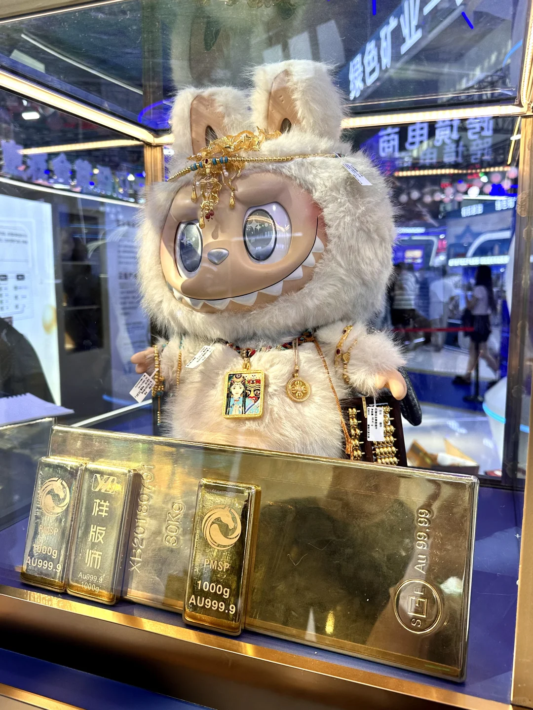 亚欧商品贸易博览会伊犁厅免fei领黄金！