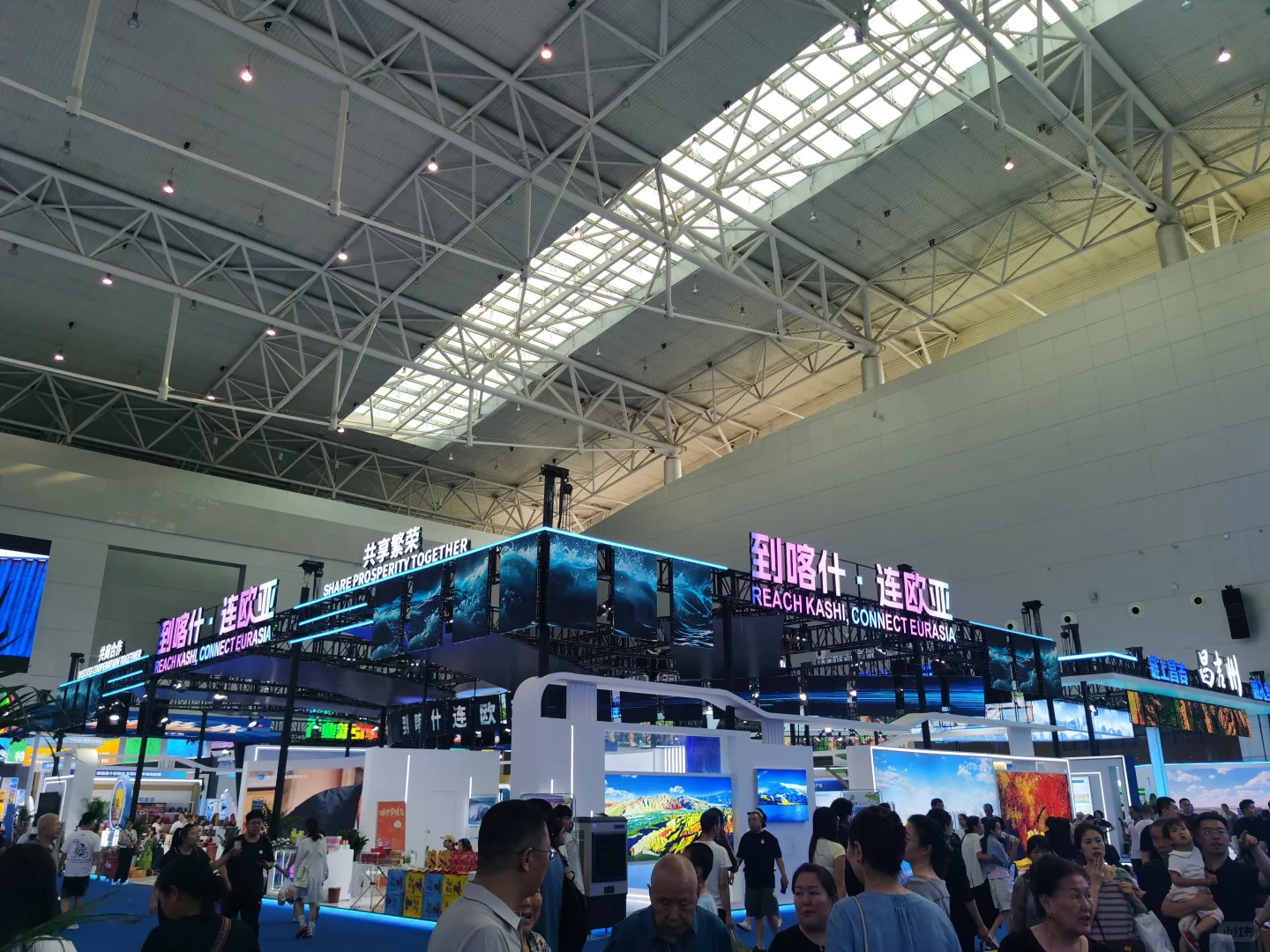 带娃逛2025新疆亚欧博览会，太值了！