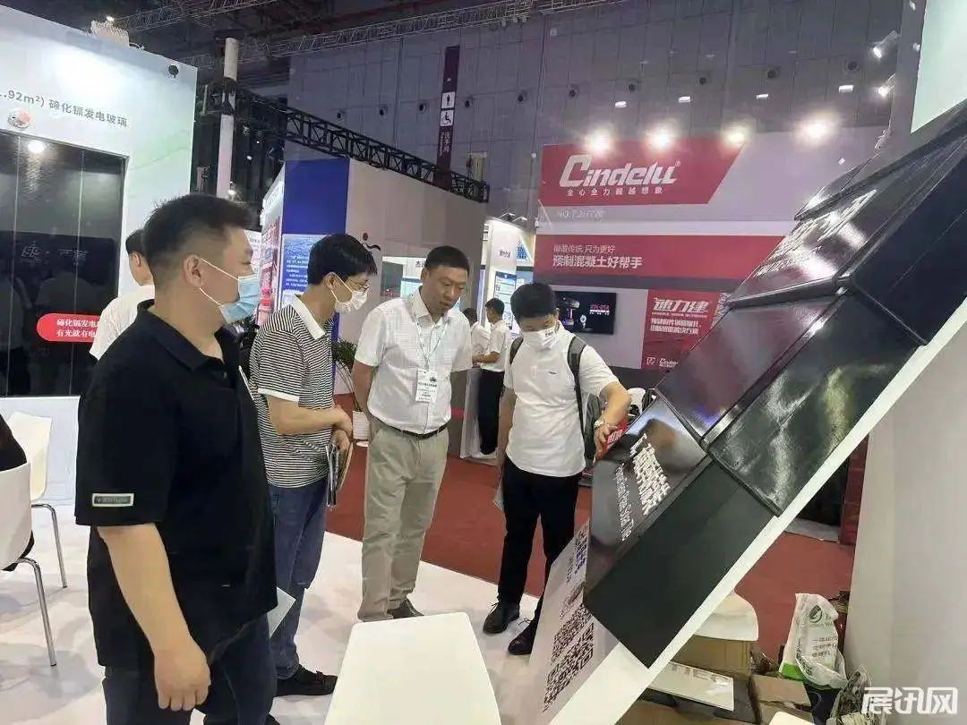 长三角产业化建设-探索N种可能！??