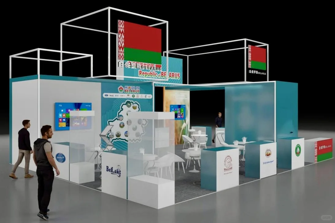 ? 2025中国—欧亚博览会不见不散!