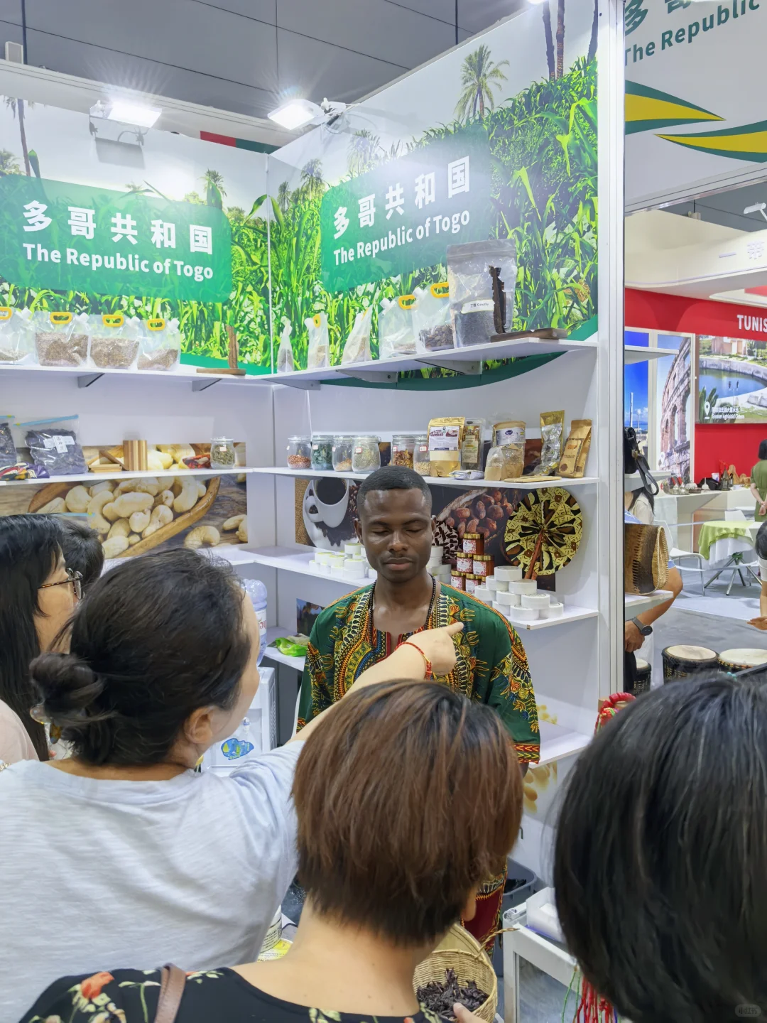 第四届中非经贸博览会感受异国风情