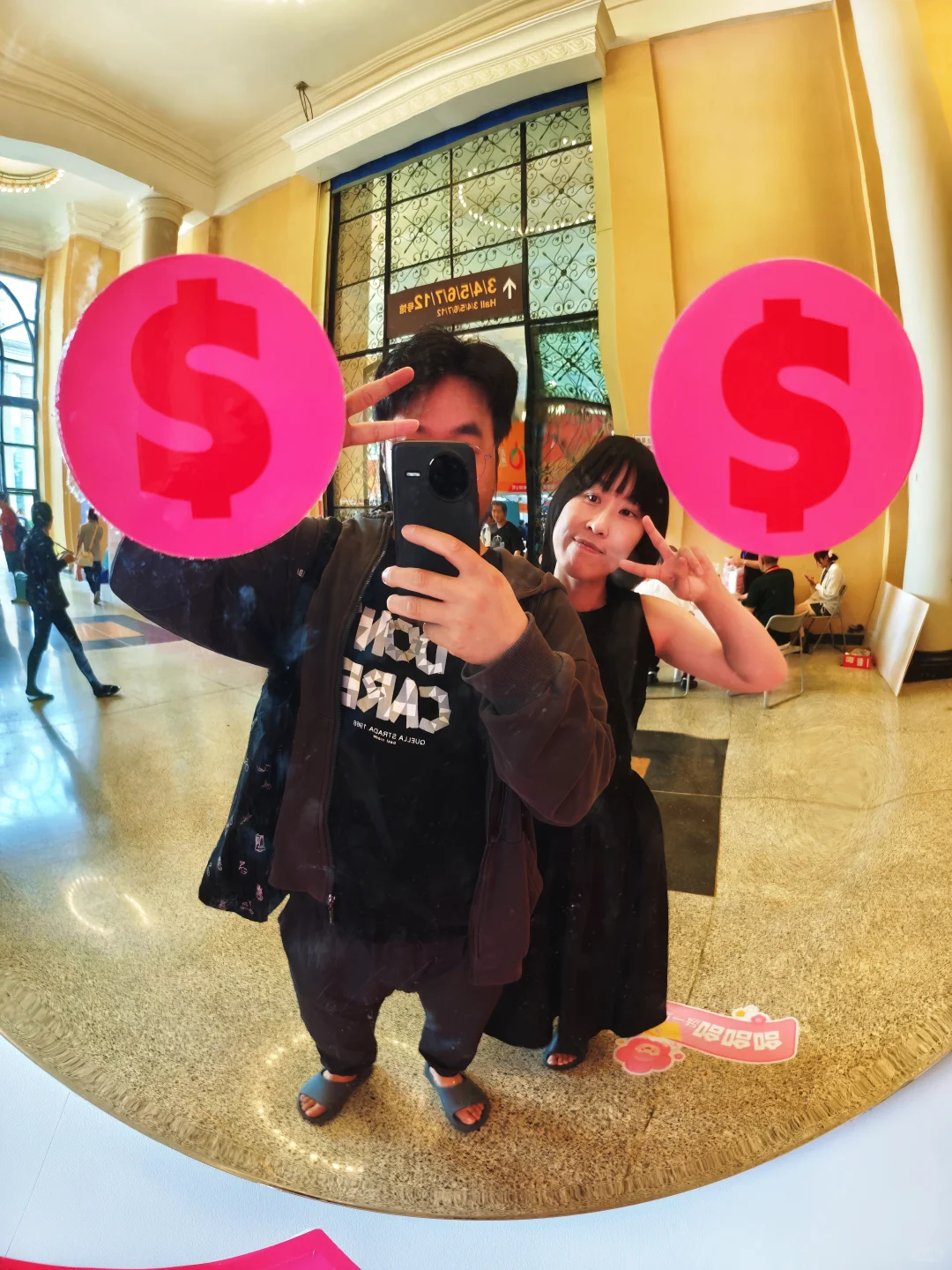 快乐打卡，快乐游园！！！