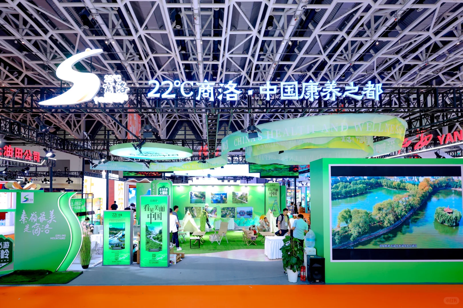 西安活动拍摄丨丝博会文旅消费展