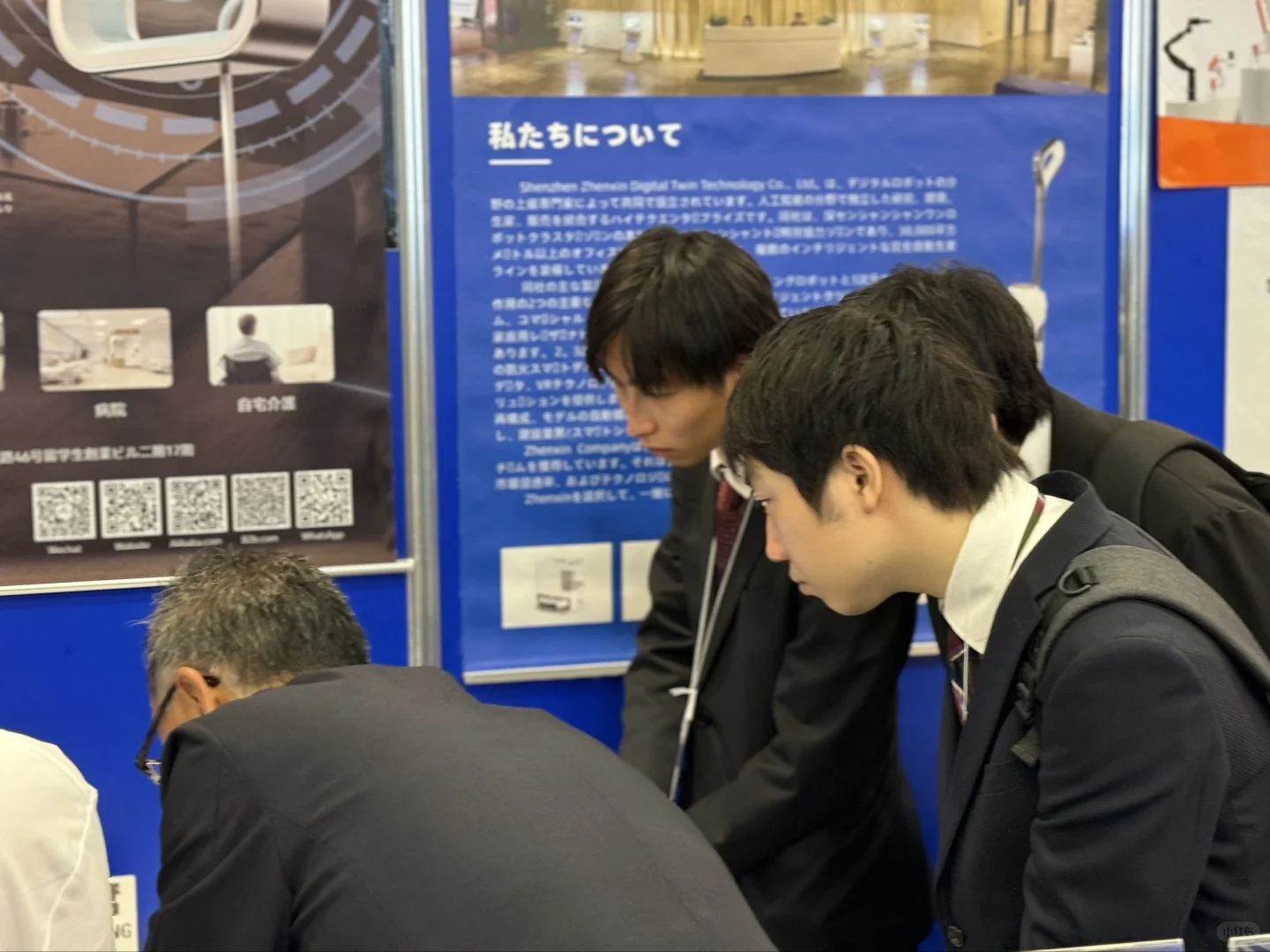 第一次参加日本展会经验分享