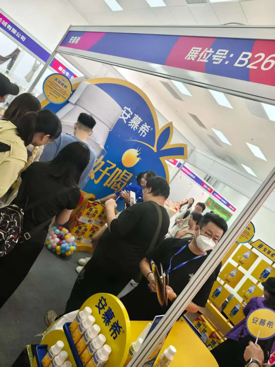 好多人啊啊，好博会啥也有！