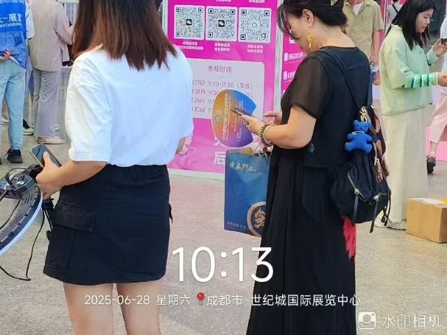 成都西部疗愈产业生态博览会 | 探索身心治愈