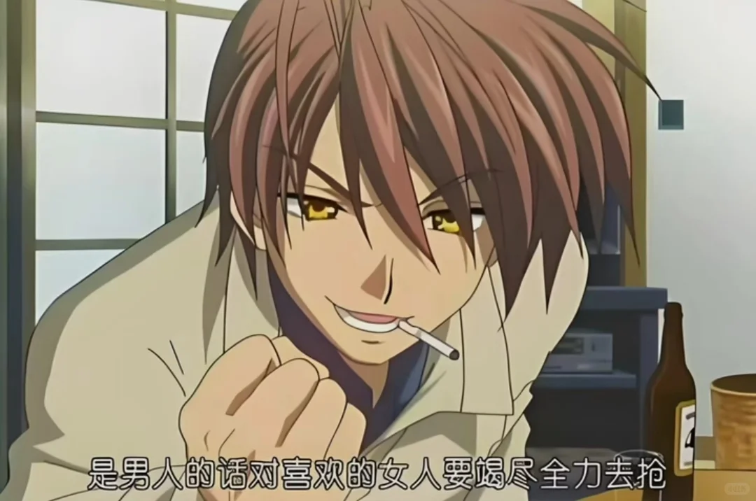 想问问这张图片的女生版本