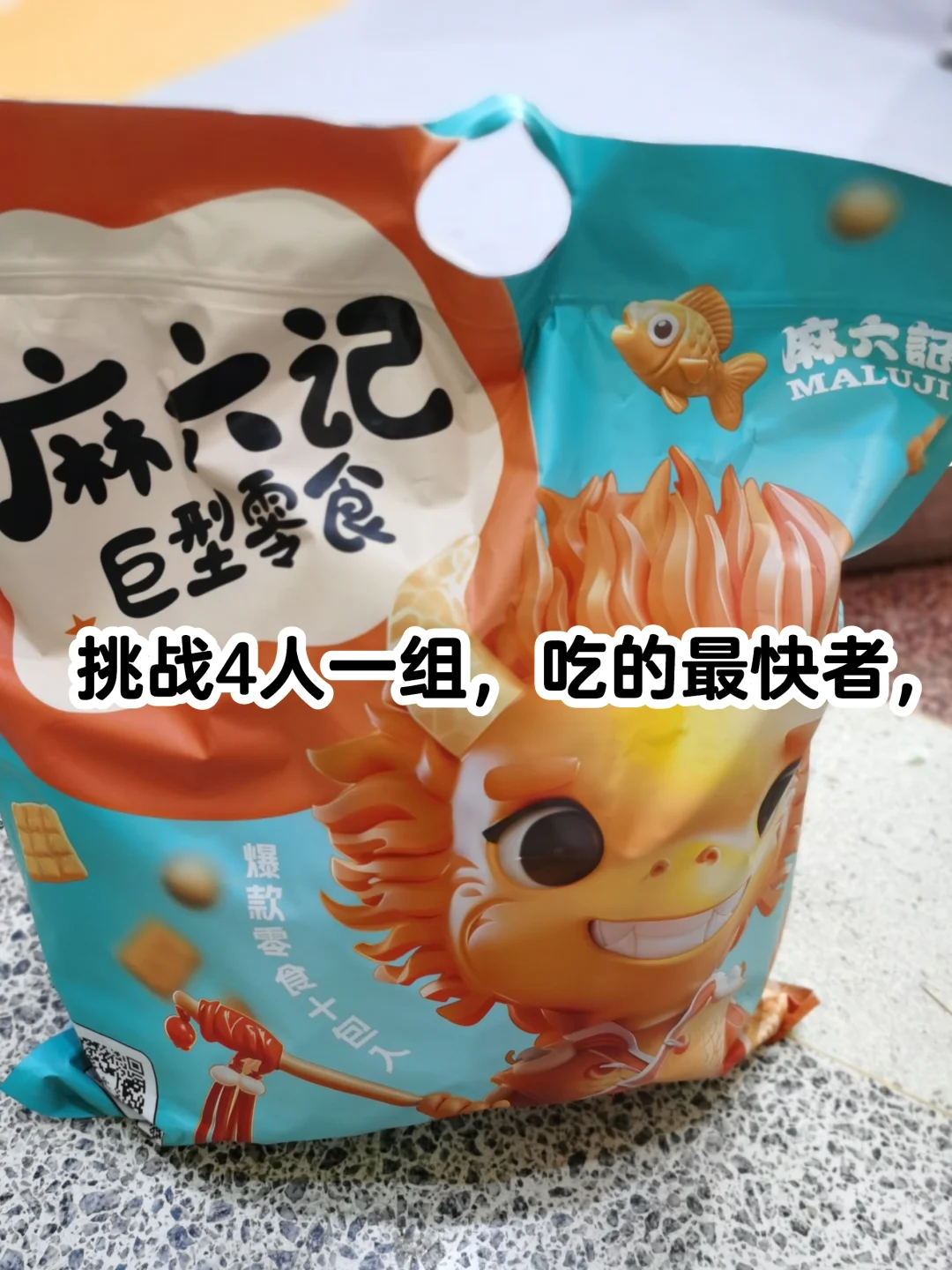 2025美好生活博览会羊毛攻略！（下）6.28