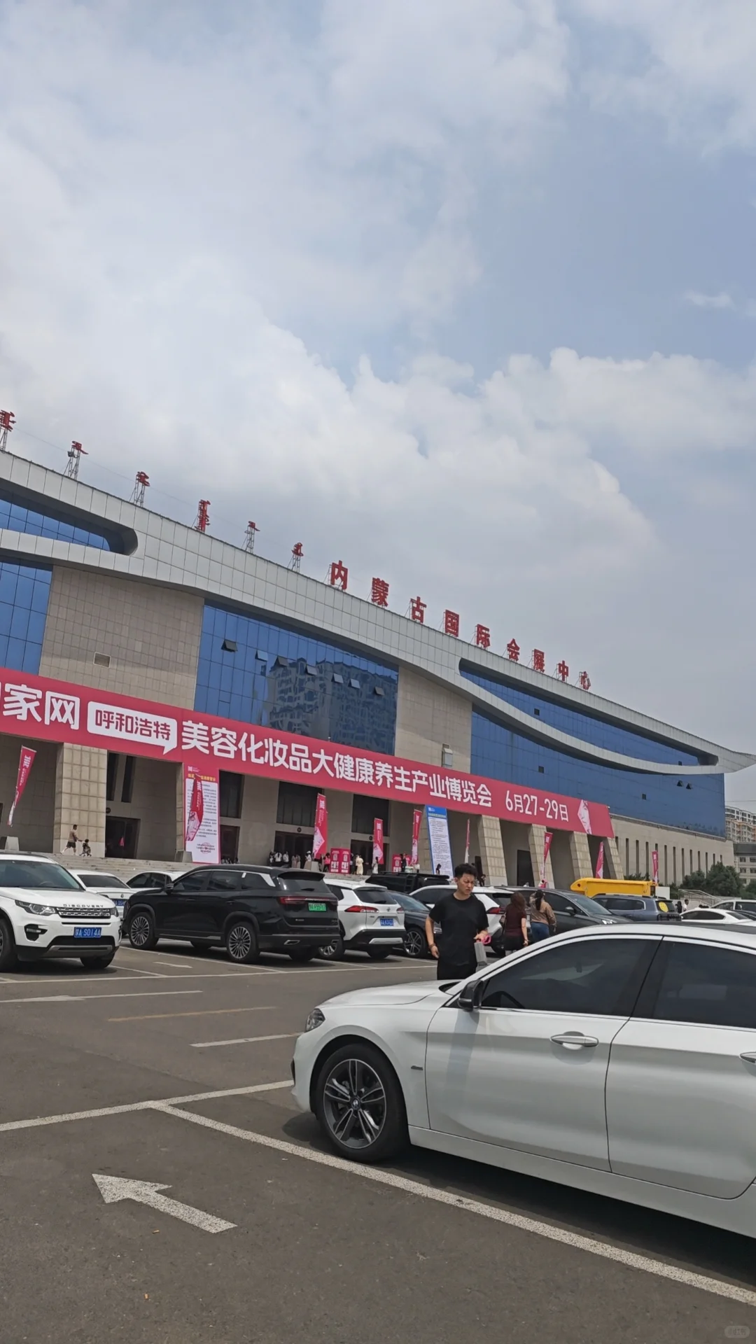 美博会面膜真的让我疯狂种草