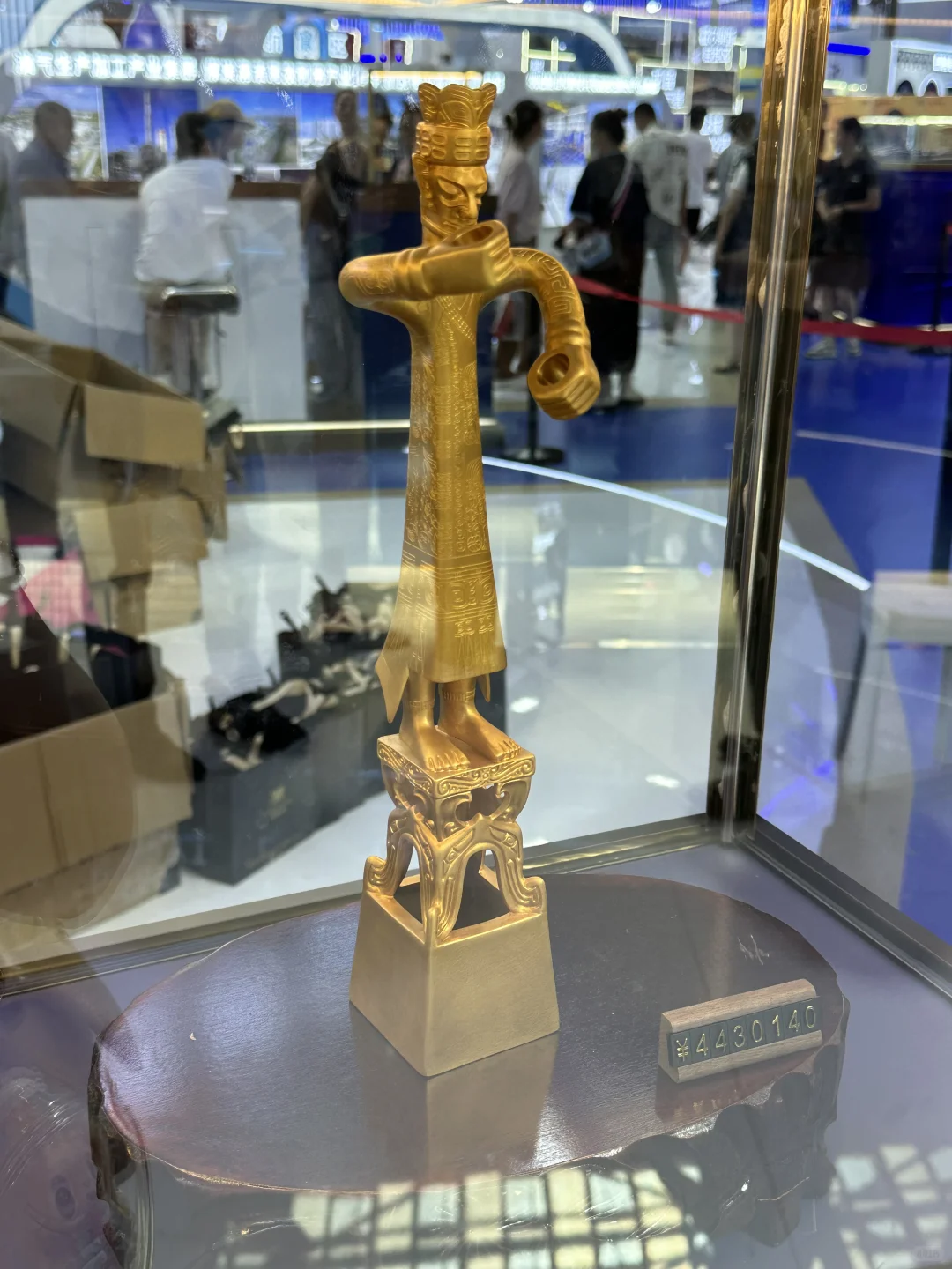 亚欧商品贸易博览会伊犁厅免fei领黄金！