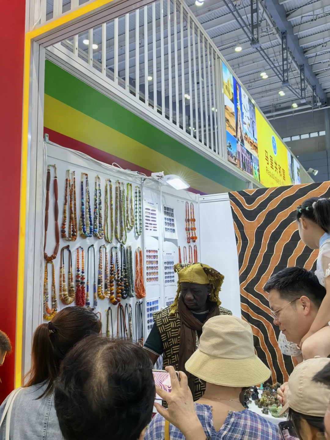 第四届中非经贸博览会感受异国风情