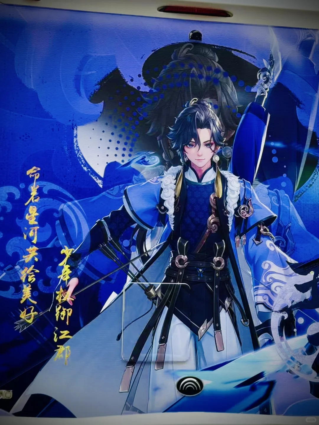 春晚机器人能握手-美好生活博览会现场