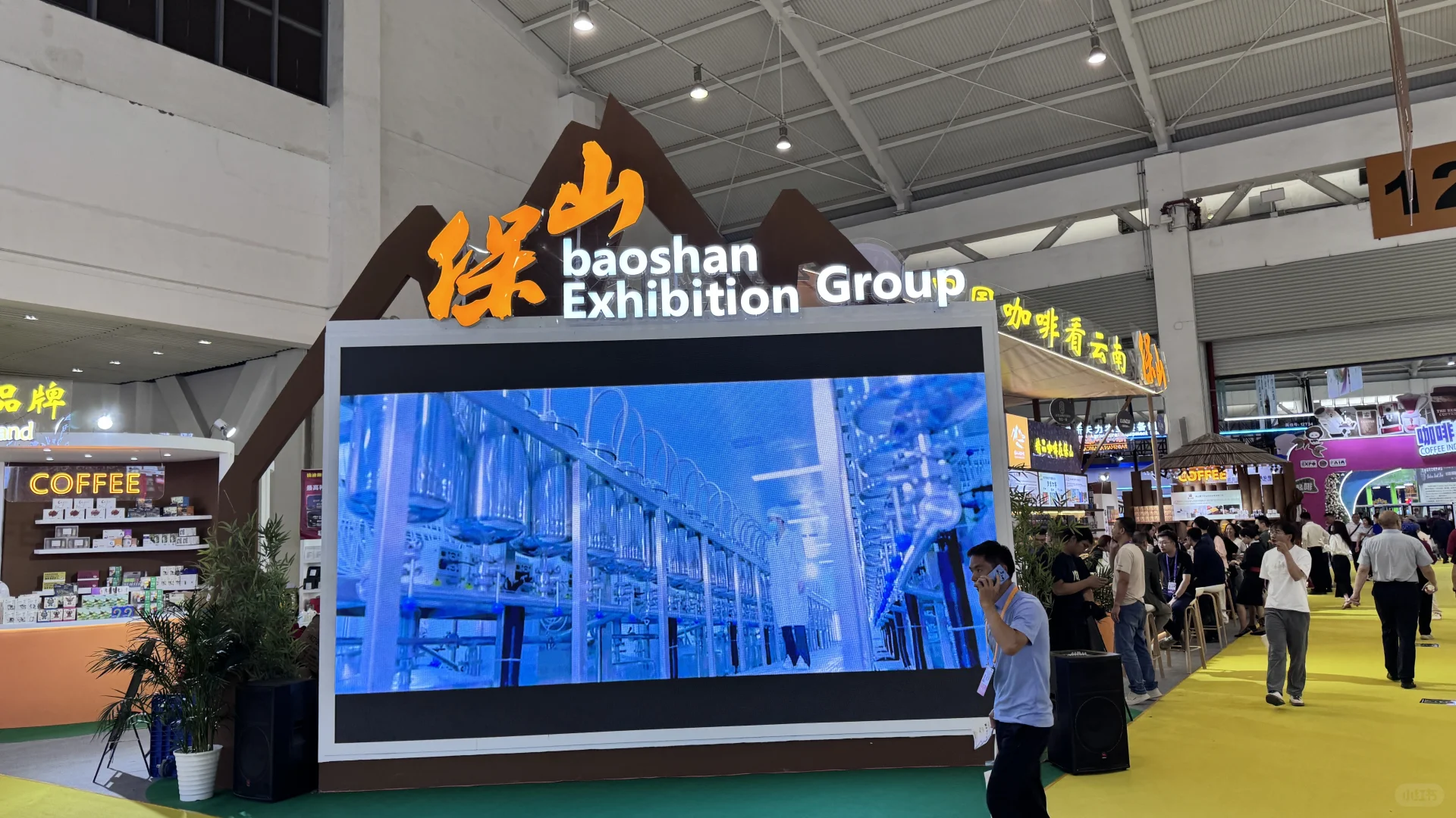 第九届南亚博览会