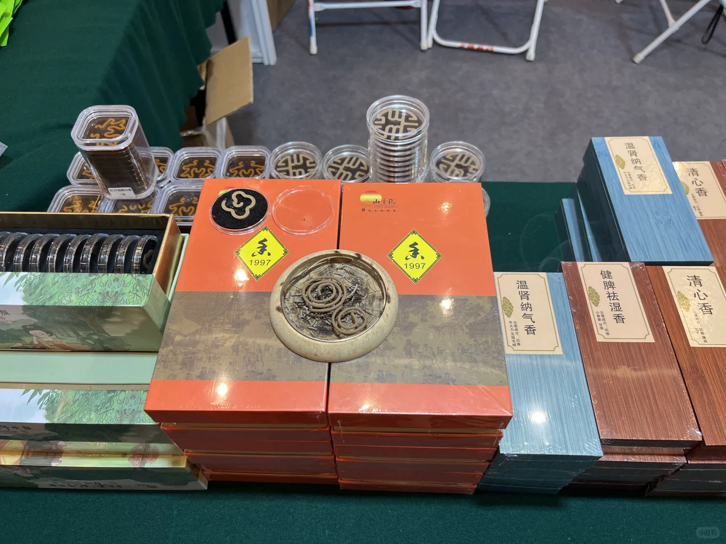 2025北京健康消费博览会都有些啥？