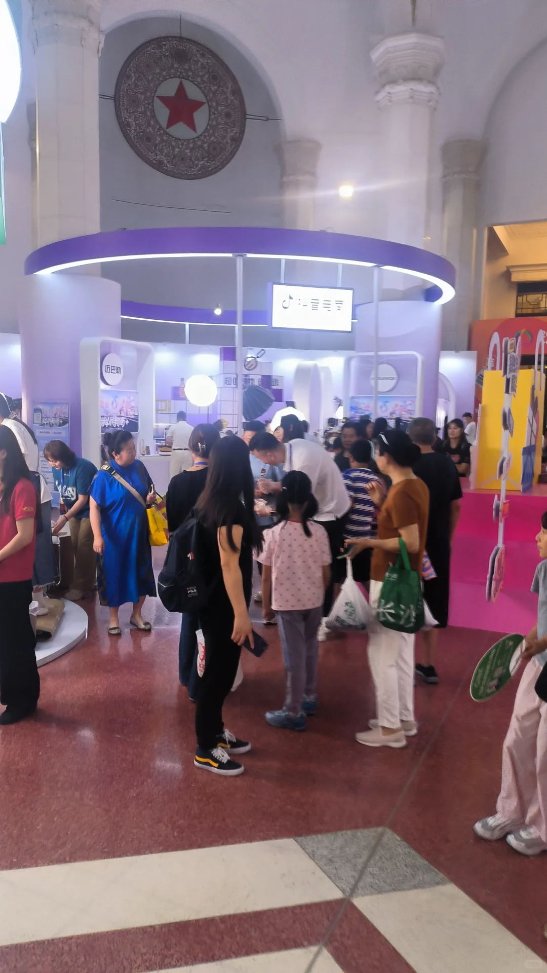 美好生活博览会太好玩了。