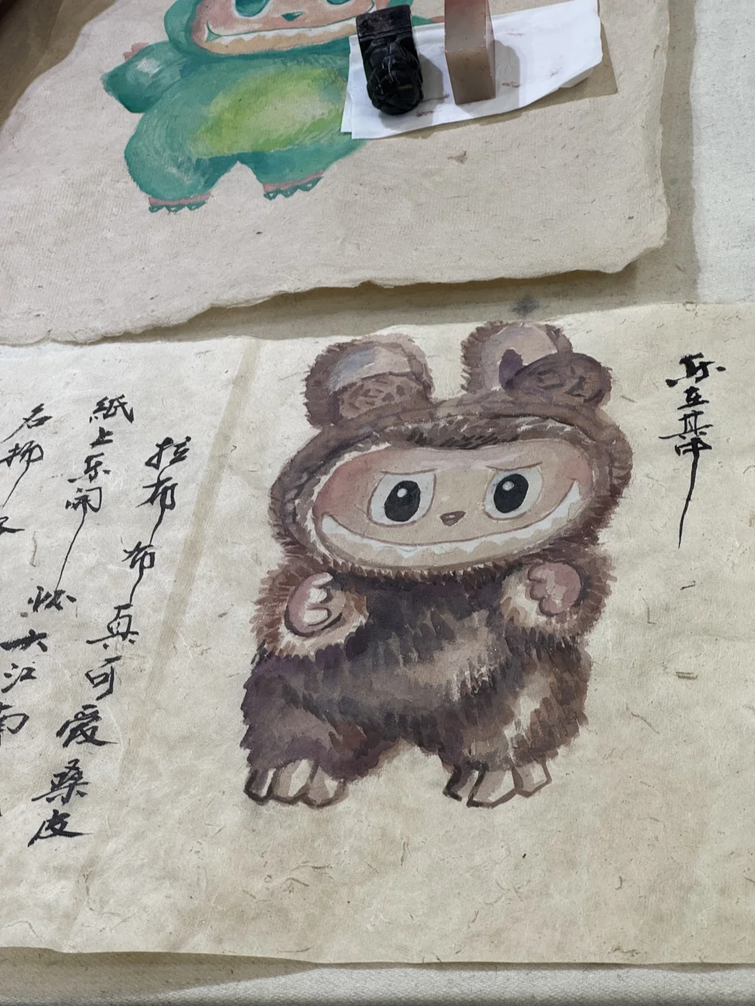 亚欧博览会的冻芒果?赢麻了！！！