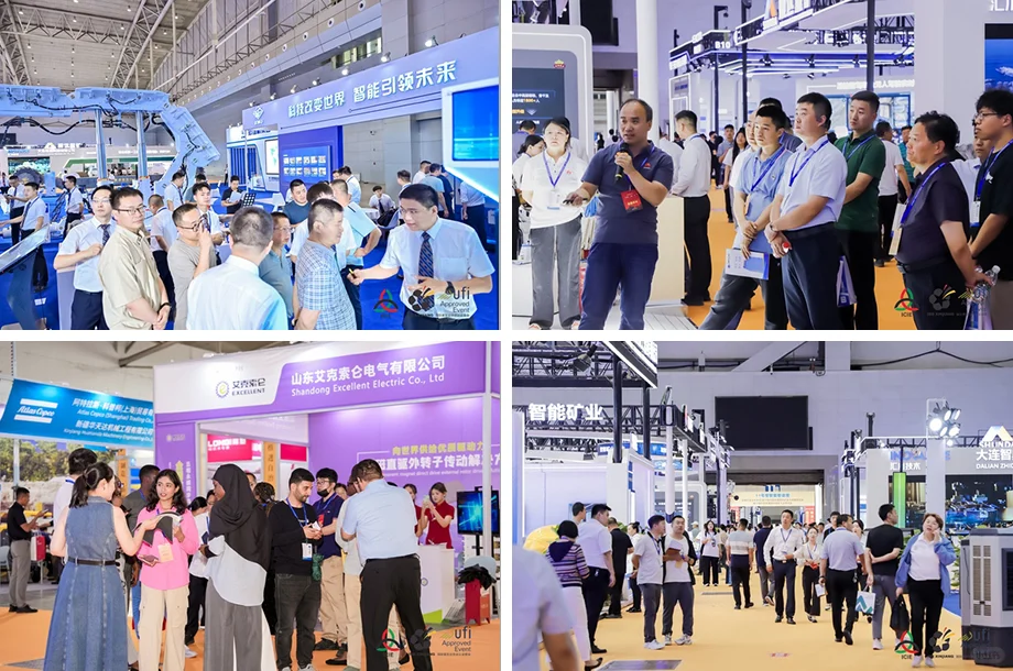 2025新疆煤博会,煤炭产业国际盛会