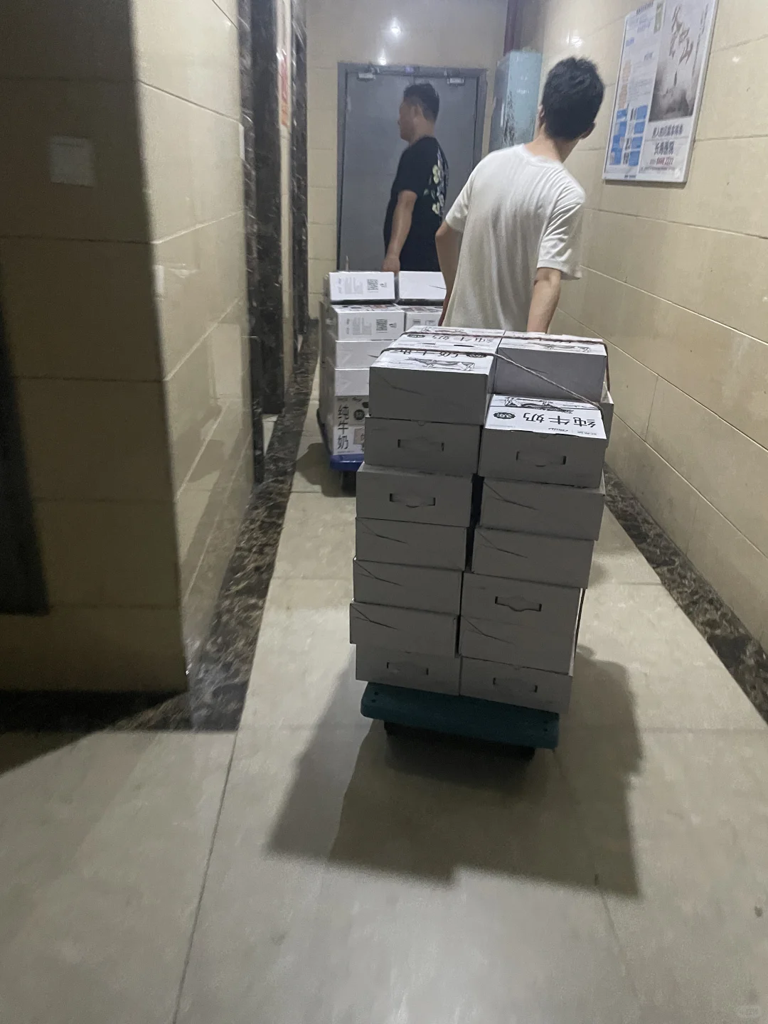 社区团购纯牛奶，团队人的live 和life?