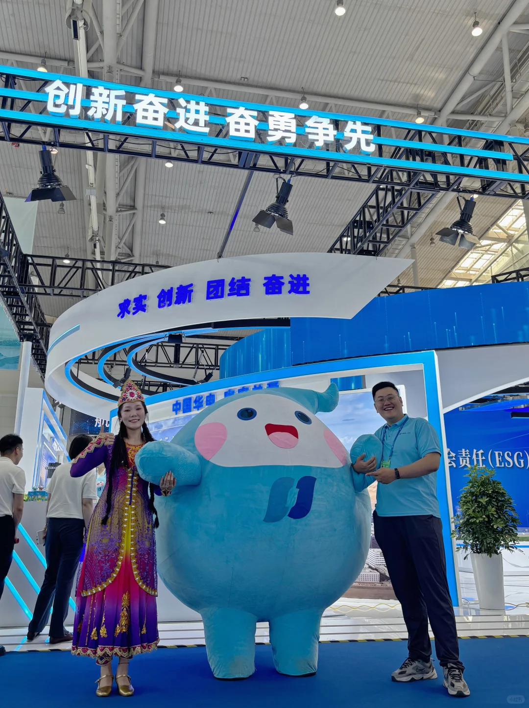 商博会｜又见华小电