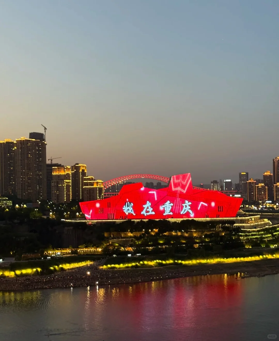 重庆（与你）239614856tdvax，只限重庆