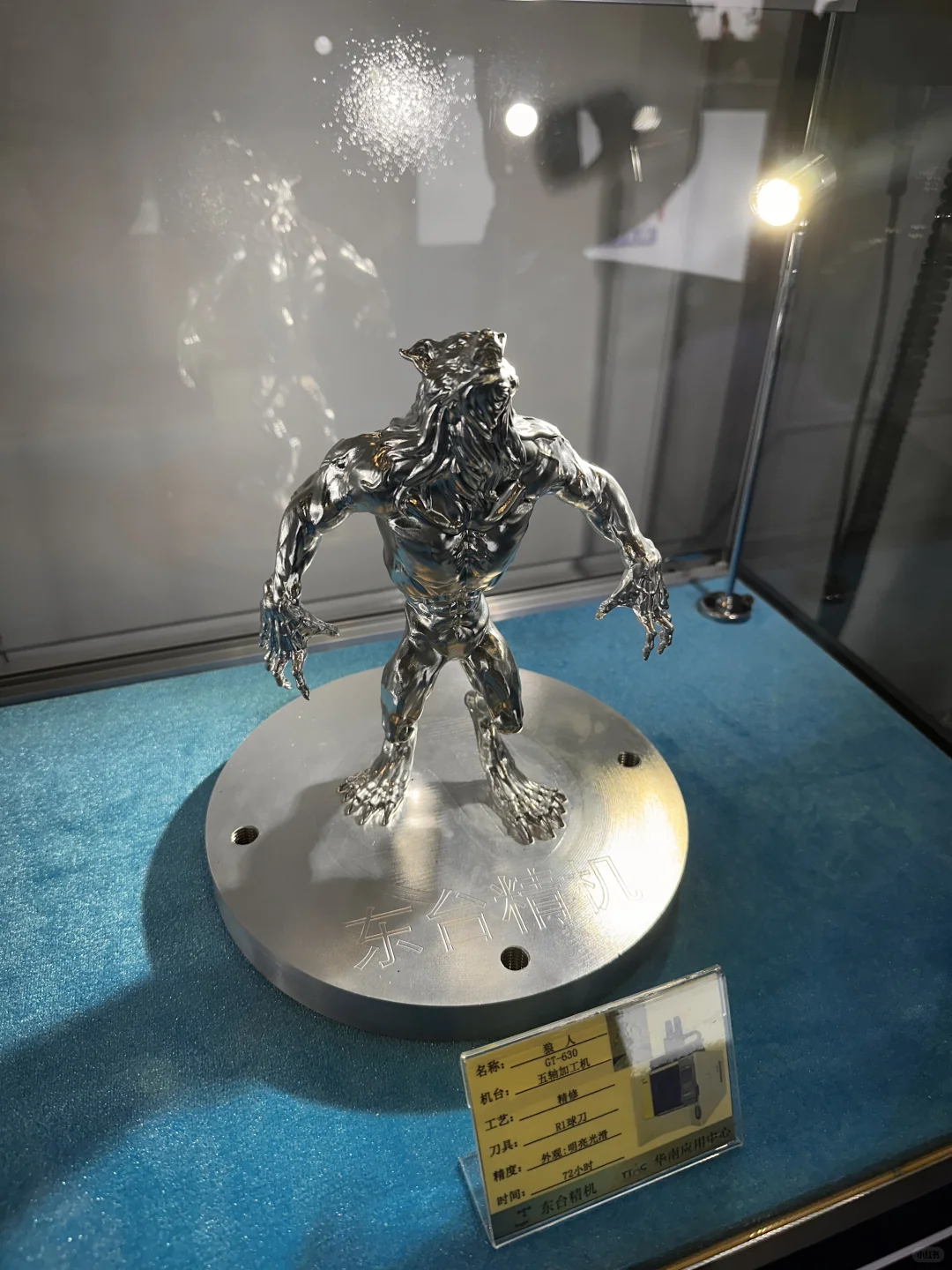 探访华机展# 在厚街，走在智能制造前沿