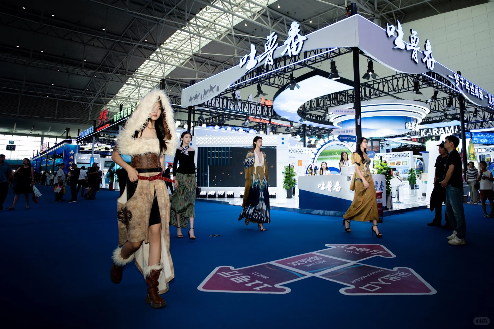 2025（中国)亚欧商品贸易博览会