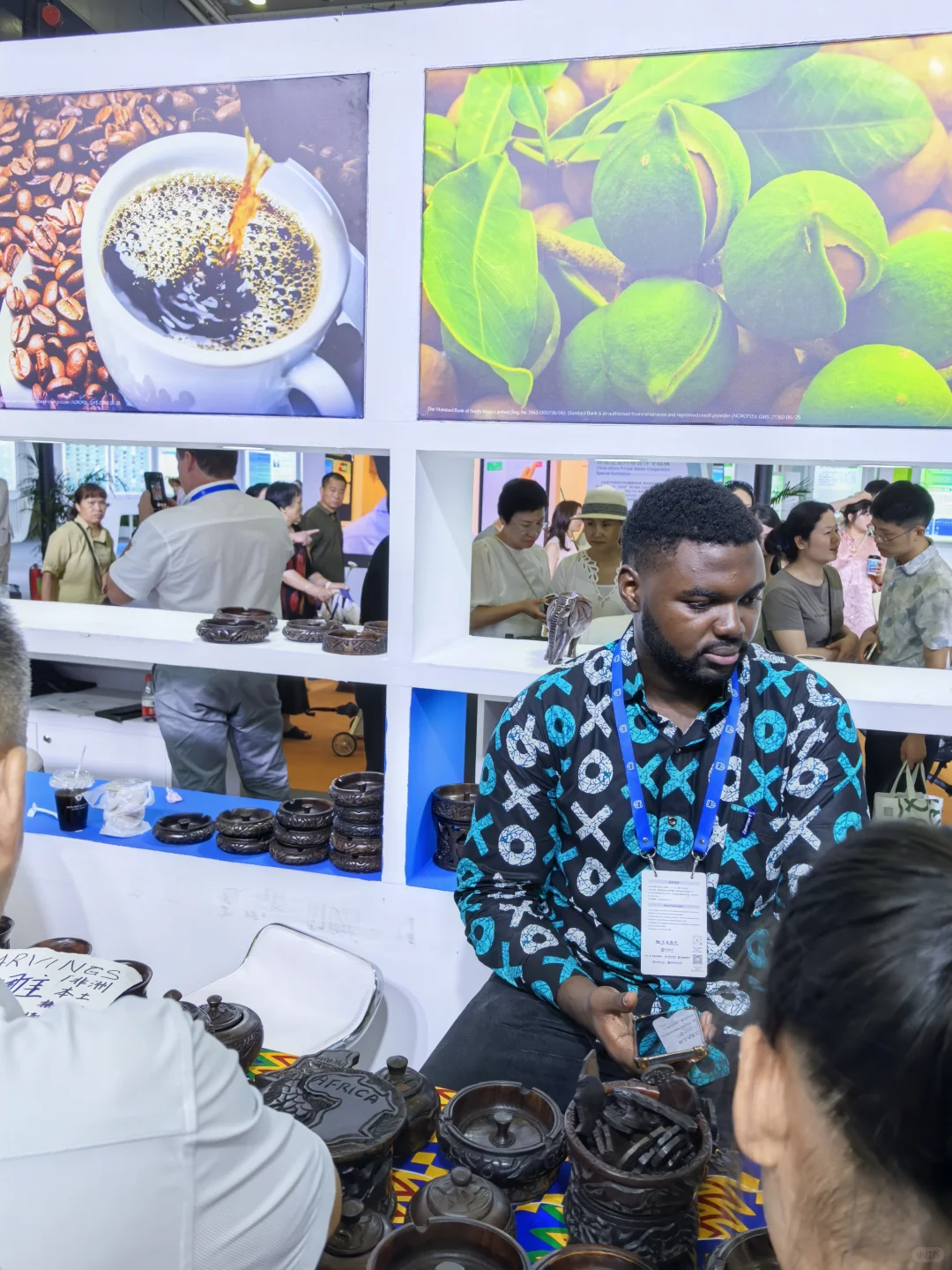第四届中非经贸博览会感受异国风情
