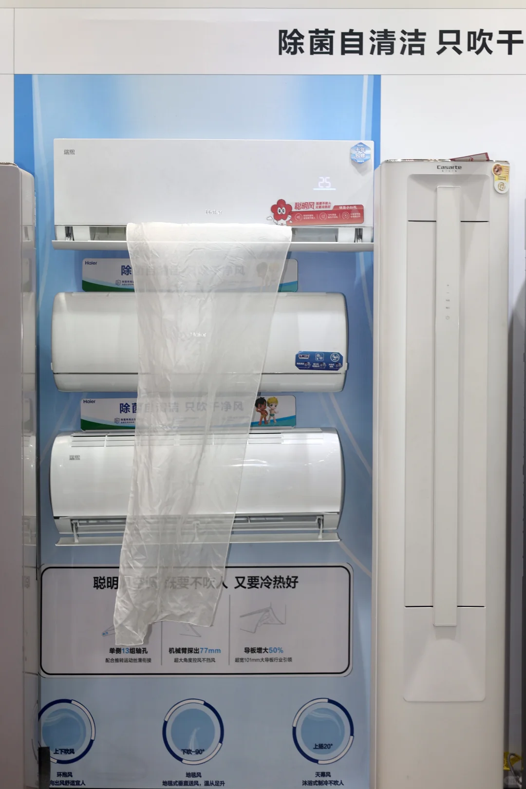 南通家博会?️这波真的可以冲！