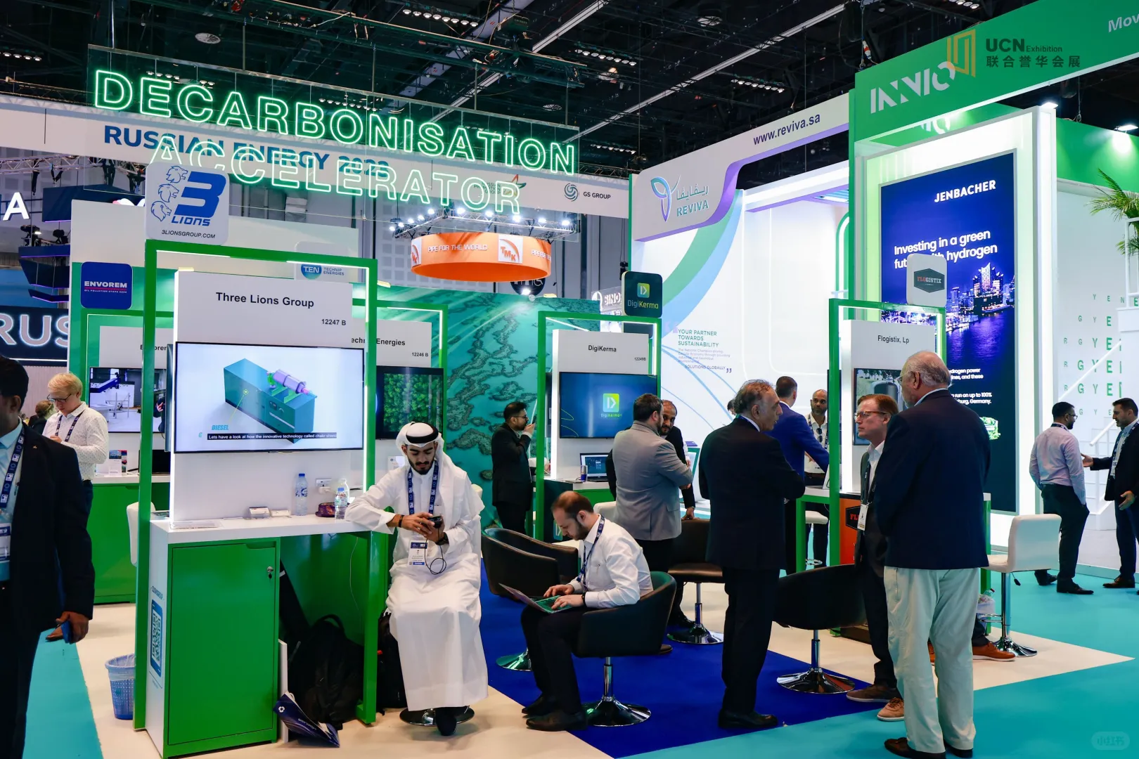 阿联酋阿布扎布石油天然气能源展 ADIPEC