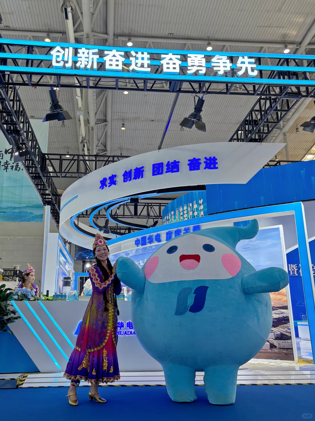 商博会｜又见华小电