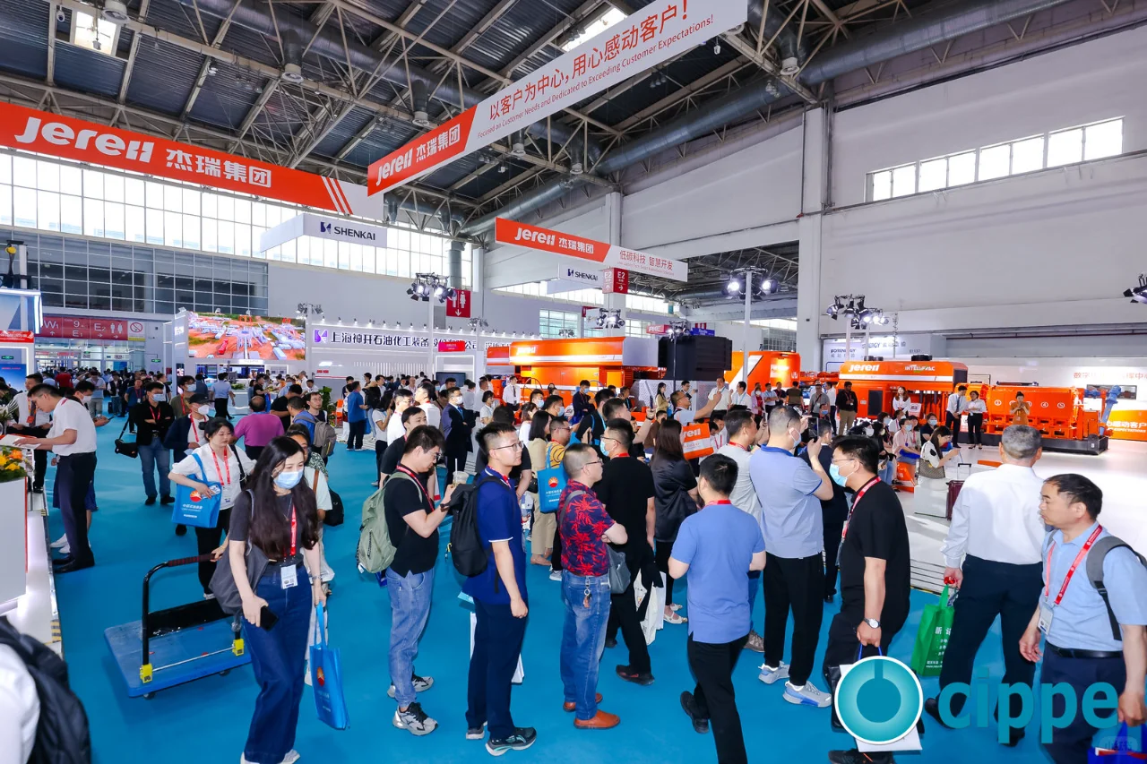 cippe2024四展联动驱动全球油气产业再升级