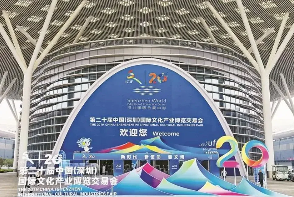 如何准备一场展会