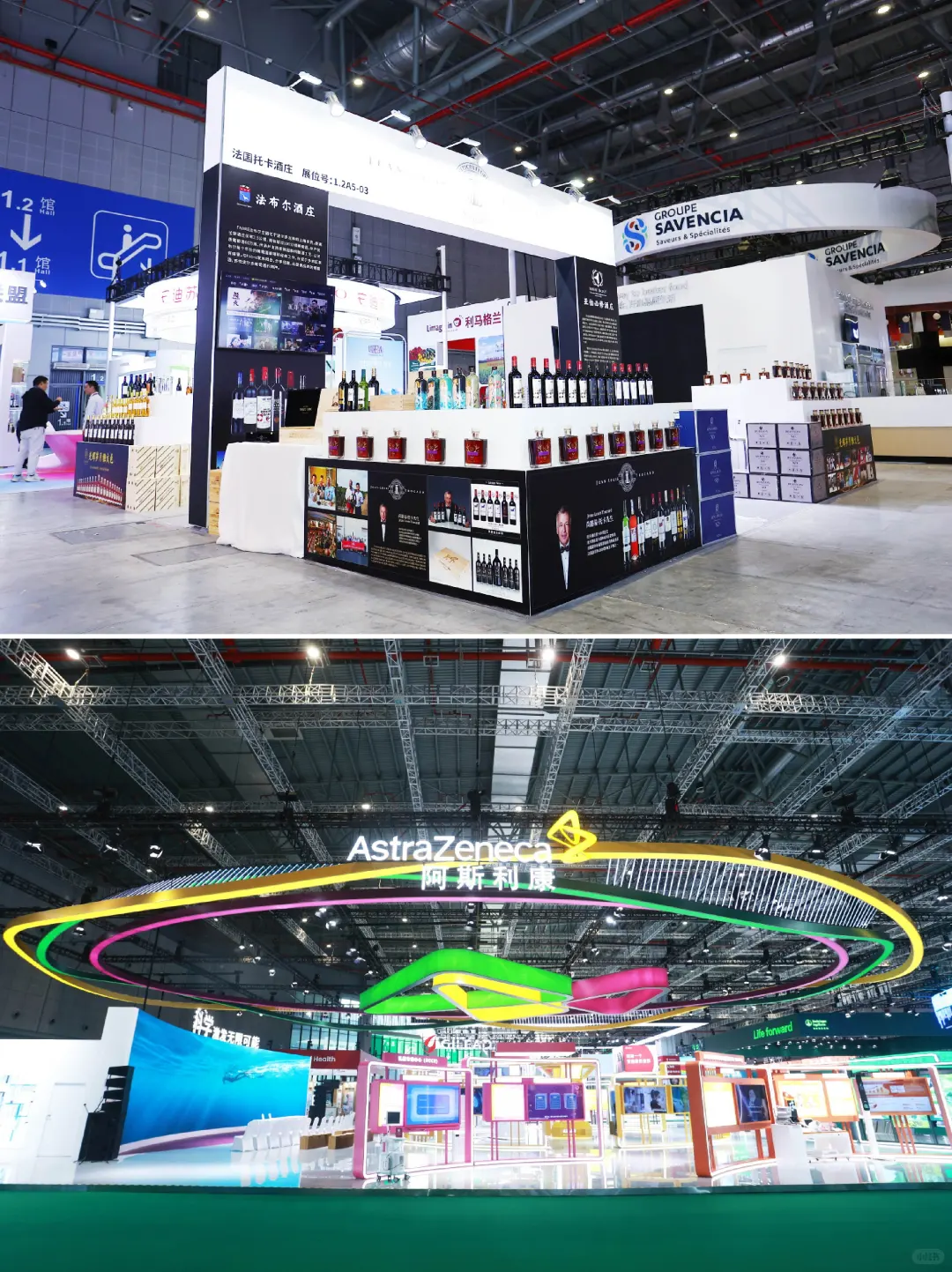 ?2025压铸展，展台设计一站式搞定！