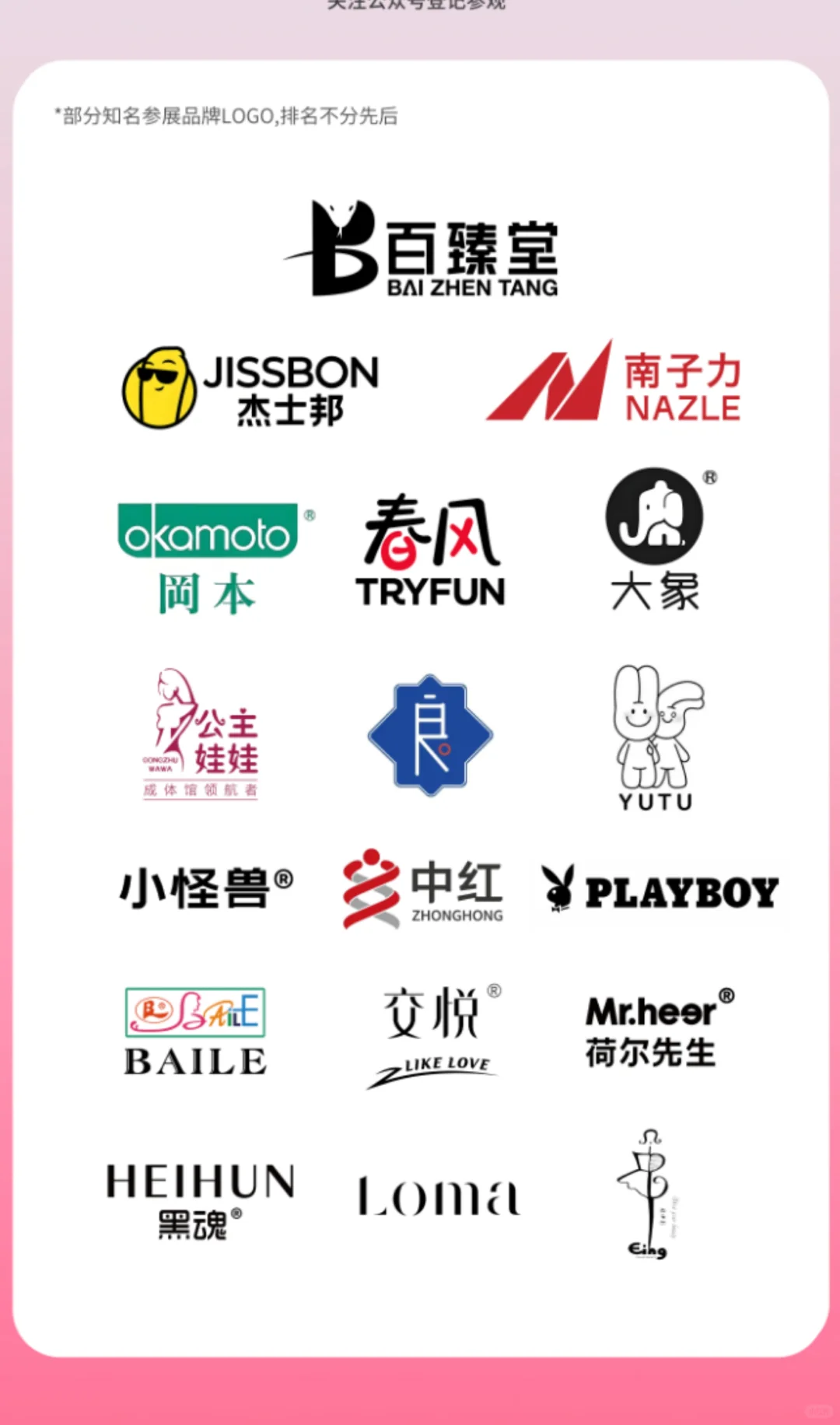 成渝地区的福音来啦❗️❗️