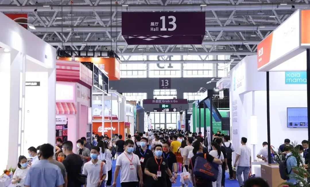 4?️26日深圳礼品展约起来啦??