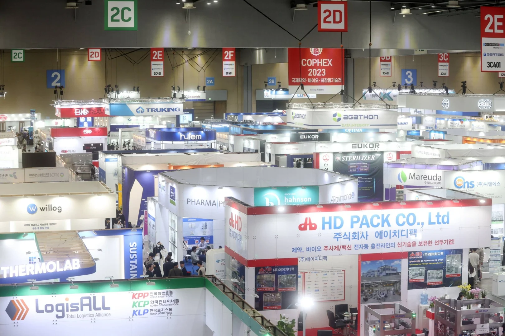 2025韩国首尔国际化工展会 Kore