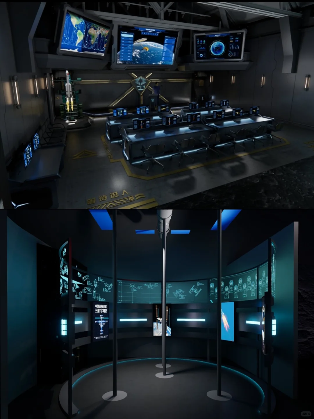 济南?VR航天展终于要来啦！