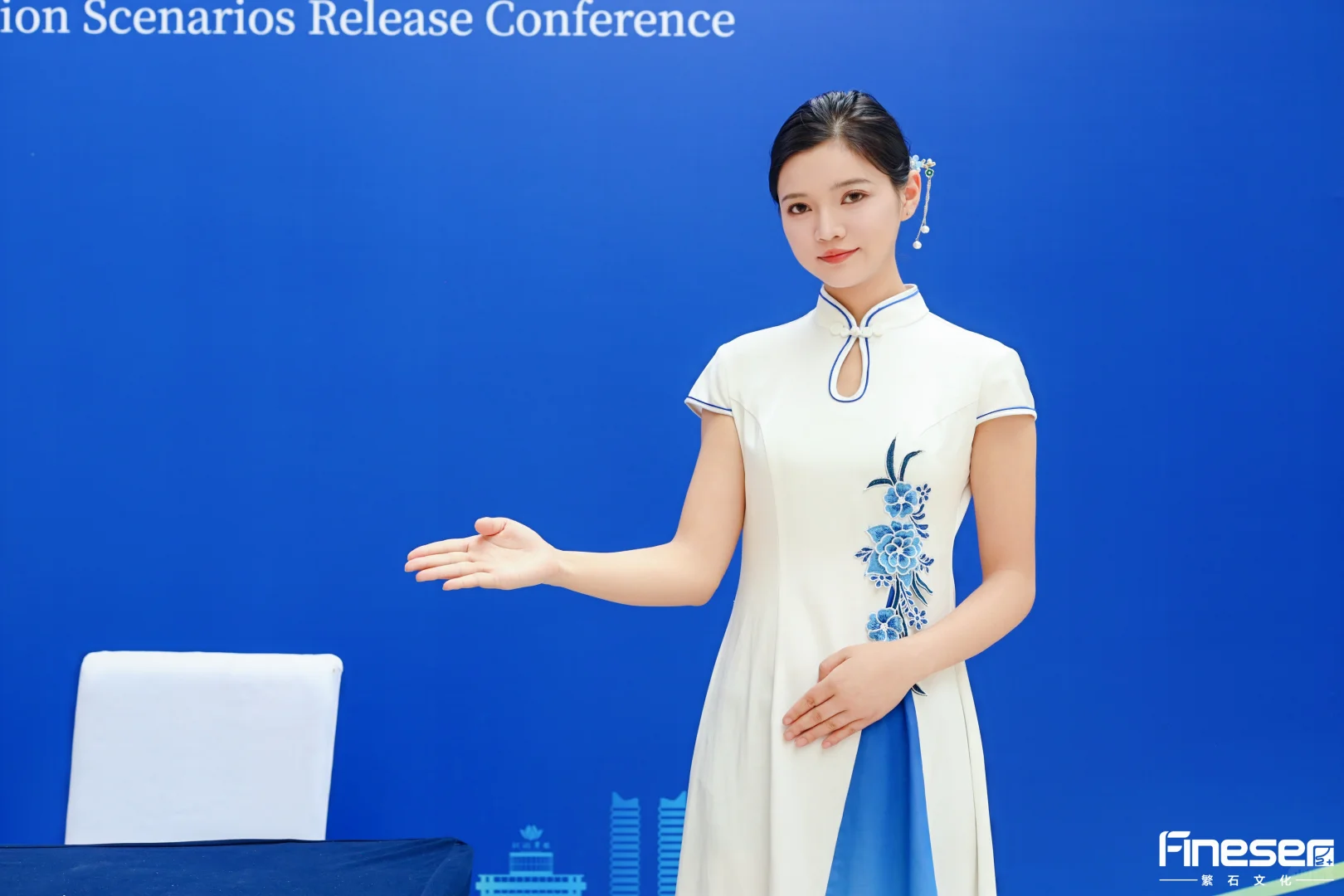 #案例分享‖南充（成都）投资推介会