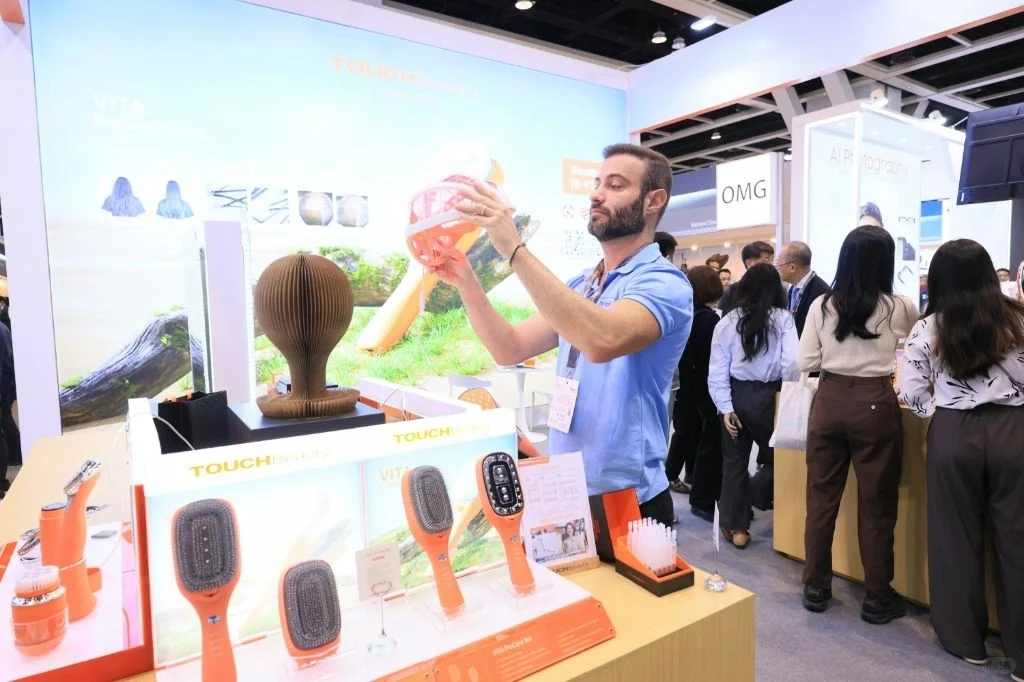 【✨2026年香港春季电子产品展,报名】