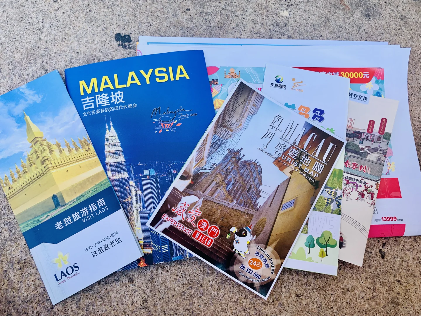 国际文旅消费博览会｜看文旅市场的发展?