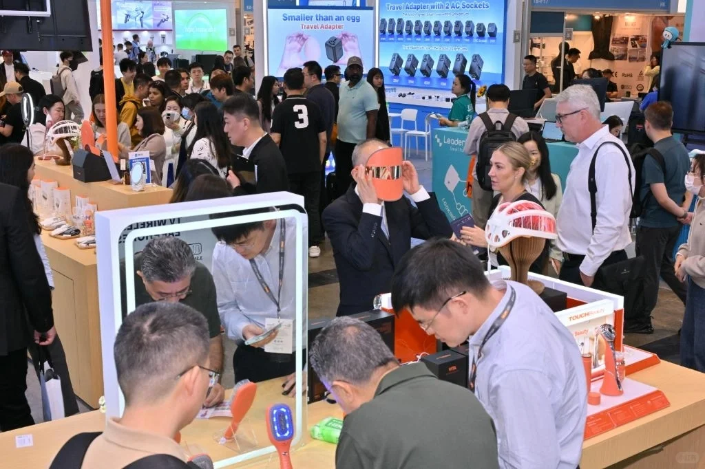 【✨2026年香港春季电子产品展,报名】