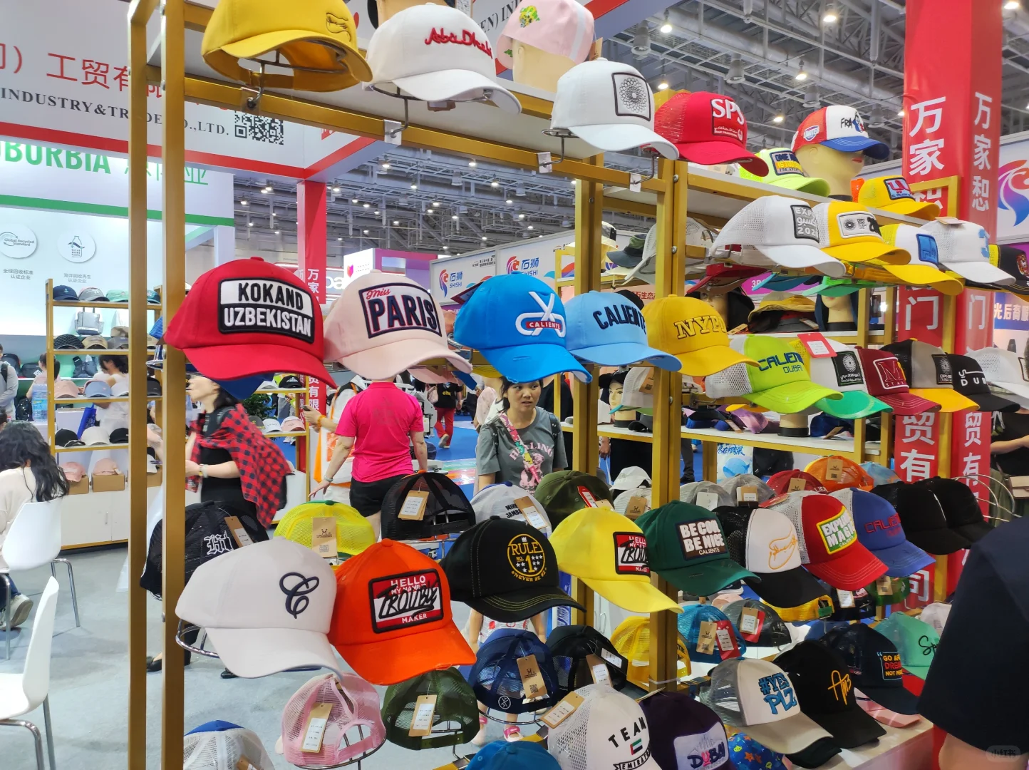 中国(厦门)跨境电商展览会